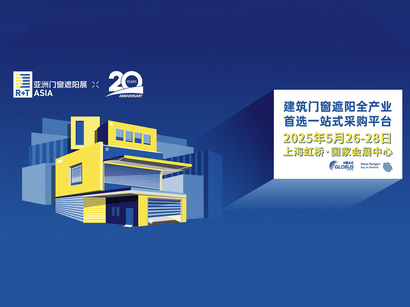 A Futai Window and Door Automation Company participará da exposição de 2025 Ásia R+T